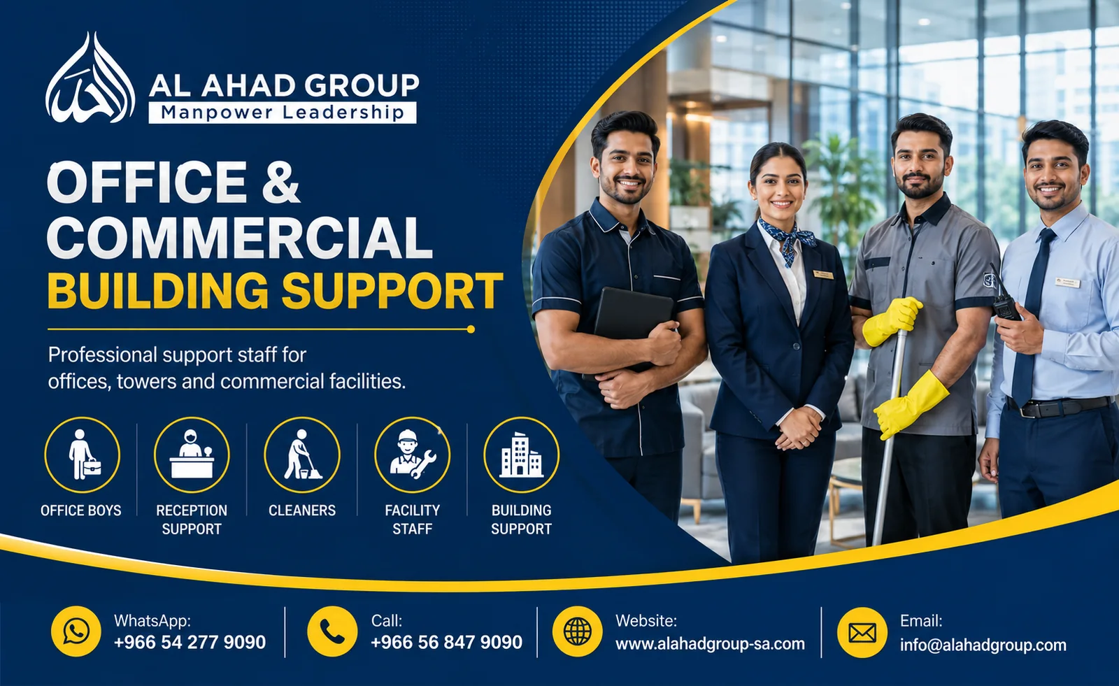 AL AHAD GROUP sector workforce planning team supporting employers in Taif, Saudi Arabia