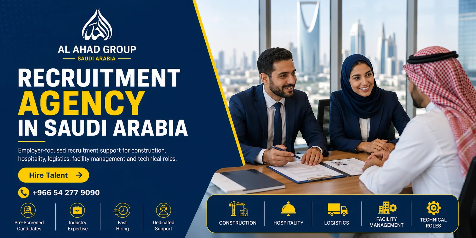 فريق مجموعة الأحد لدعم تهيئة القوى العاملة وتخطيط احتياجات أصحاب الأعمال لأصحاب الأعمال في الطائف بالمملكة العربية السعودية